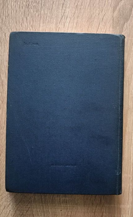 Книга Ленин 1971 г