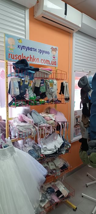 Торговое оборудование бу