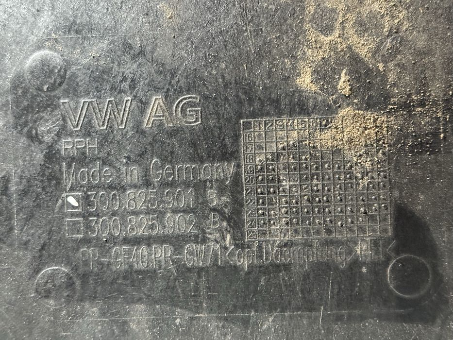 Захист двигуна Шкода VW MQB VAG