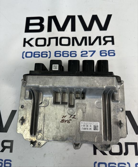 BMW х1 х2 блок управління двигуна мотора b46 б46 бмв x1 x2