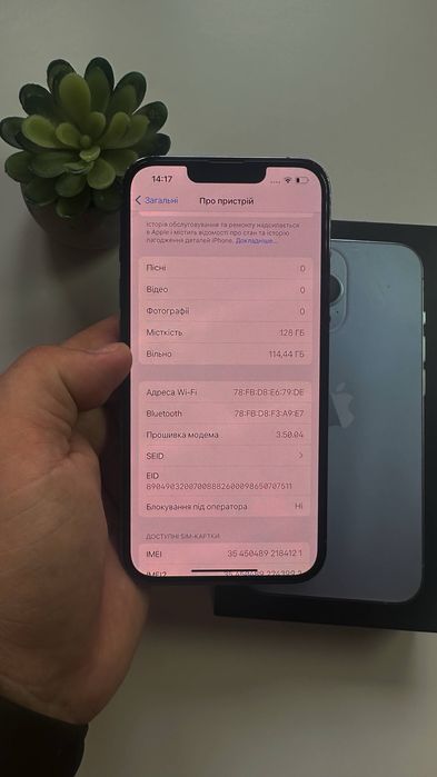 iPhone 13 Pro 128 Gb 100%