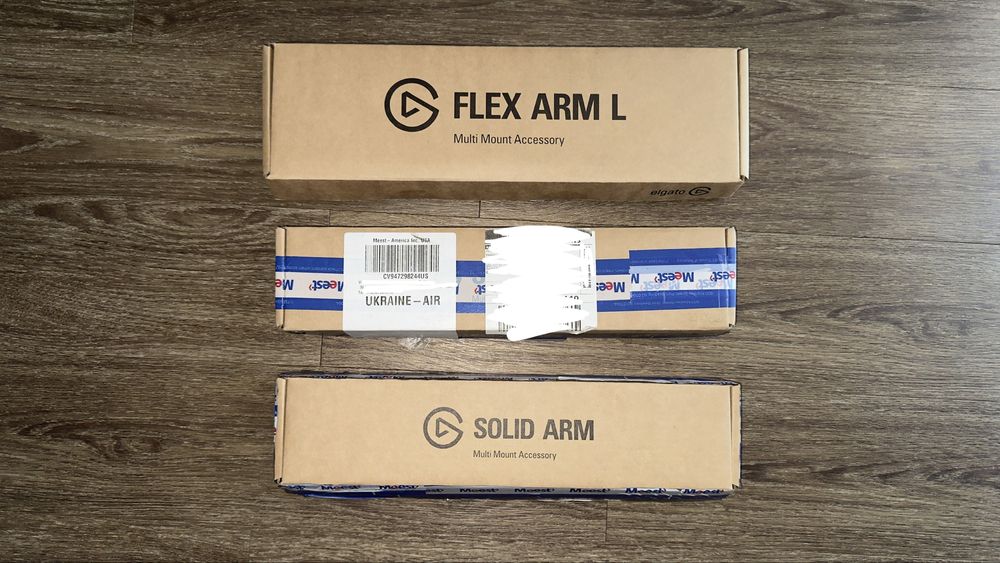 Elgato Flex Arm L + 2 Solid Arm, система кріплень Multi Mount