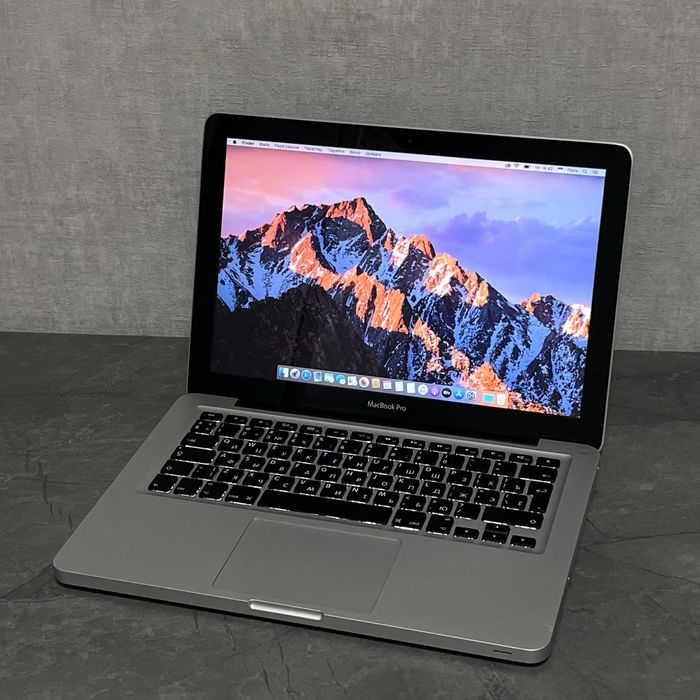MacBook Pro 13” (Mid 2012) 8/240Gb