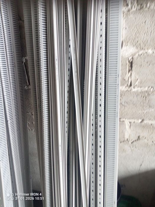 Koryta grzebieniowe pakiet