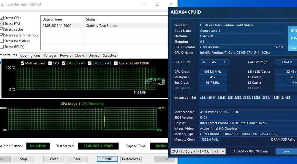 ПК міні вузький s1200 Intel Pentium Gold \ DDR4 8+GB \ SSD 120+GB