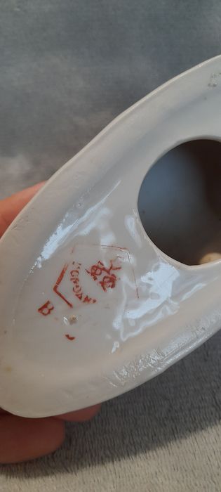 Фарфоровая статуэтка Баран. Городница