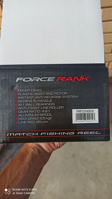 Фідерная котушка Flagman Force Rank Feeder 5000.