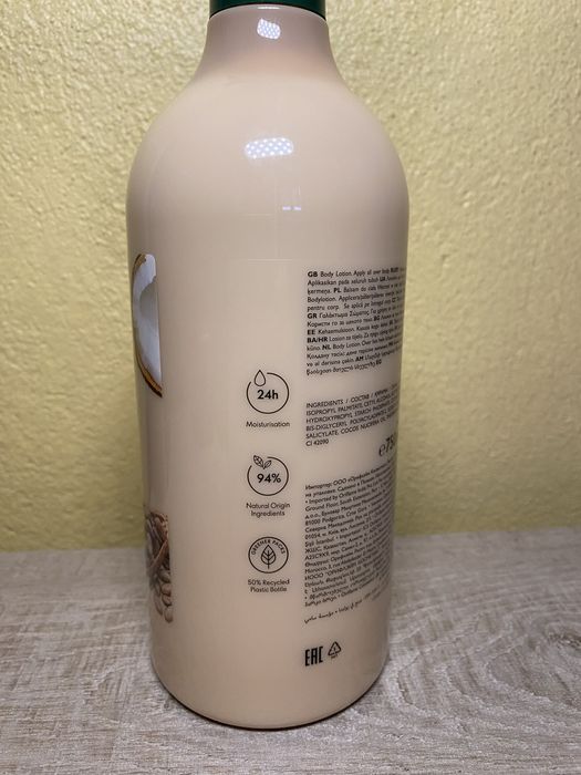 Creme corporal hidratante