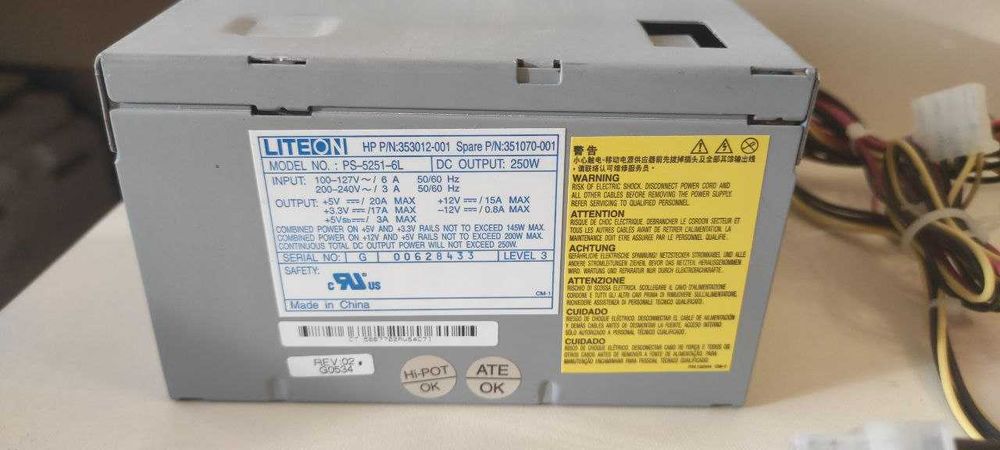 Блок живлення LITEON PS-5251-6LF (250 Watt)
