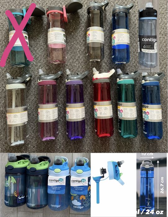 Пляшка Contigo Контіго Autospout, Autopop Автопоп 720мл, Gizmo 420мл