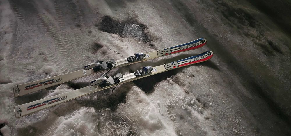 Dynastar narty okazja super stan