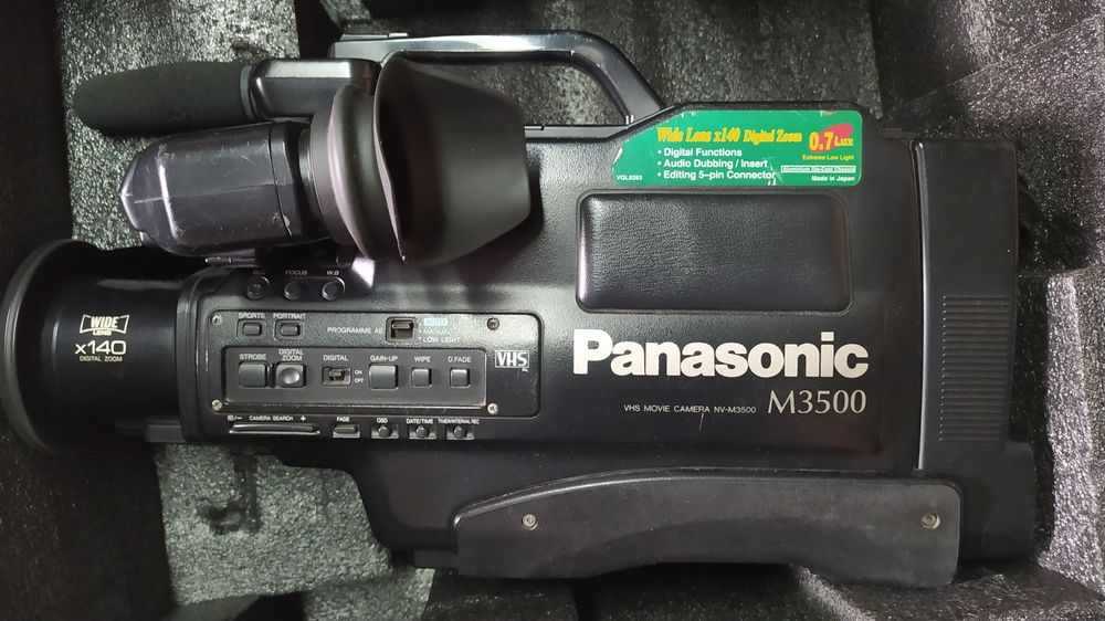 Відеокамера VHS Panasonic M3500