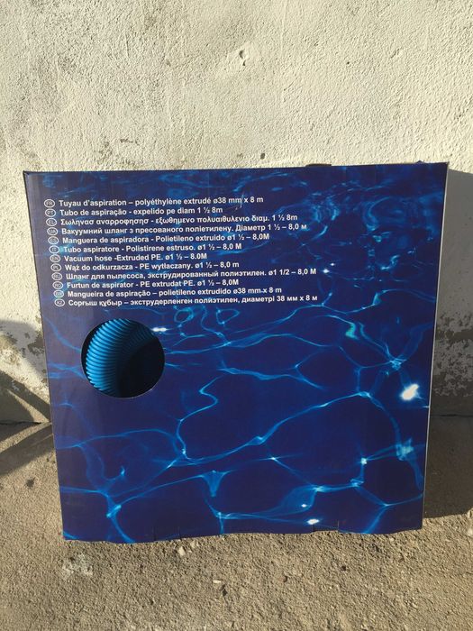 Tubo de aspiração de piscina
