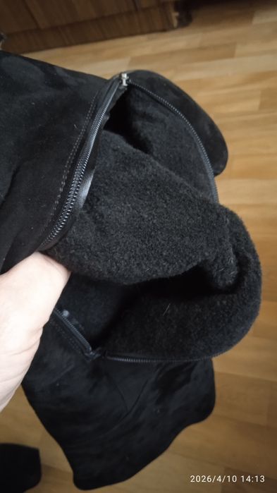 Натуральная замша