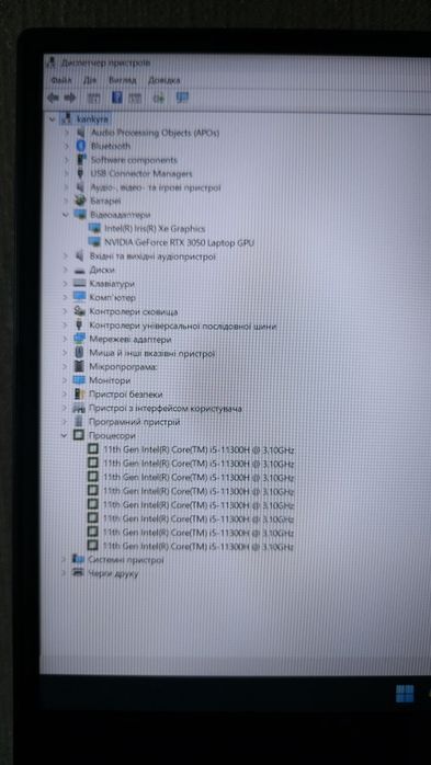 Продам ноутбук Asus TUF