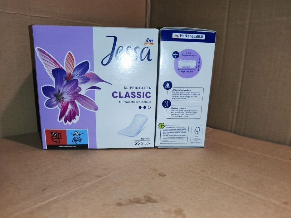 Ціна за дві упаковки Прокладки jessa Щоденки в упаковці 55 штук