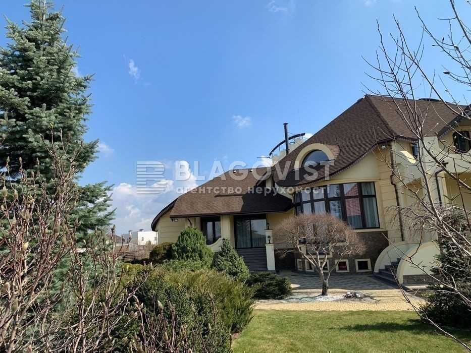 Без%! Продаж будинку напівострові ! Вихід на Затоку Дніпра  ! 560 кв