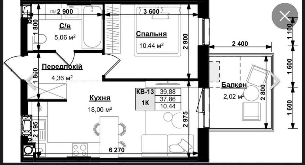 1-комнатная квартира по адресу (площадь 39,9 м²) - Atlanta.ua - фото 8
