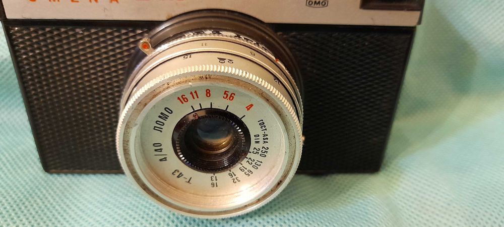 Aparat fotograficzny analogowy  SMIENA na części
