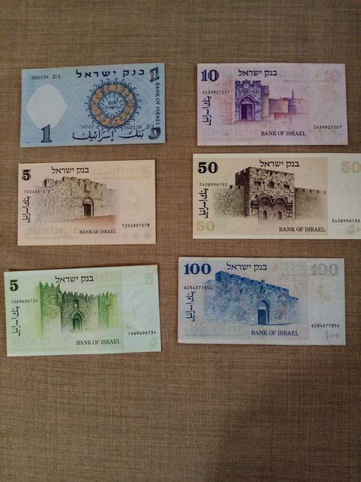 ISRAEL 6 Notas Novas 4 Não Circuladas 2 como Novas de 1958, de 1973 e 1978 conforme as fotos