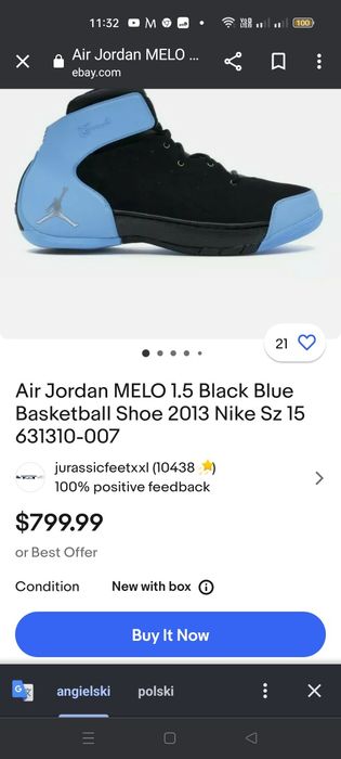 Air Jordan Melo 1.5. Black Blue Rare rozm.42 Nowe