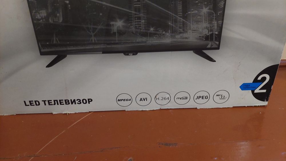 Телевізор ерго ergo 32 led
