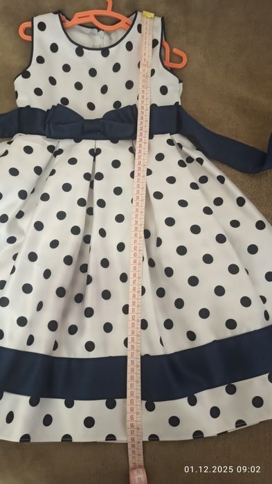 Праздничное платье