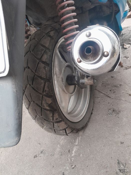 Макси скутер 150