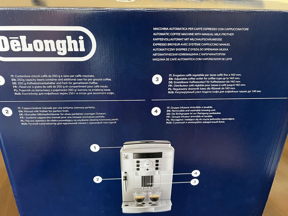 Кавомашина DELONGHI Magnifica S