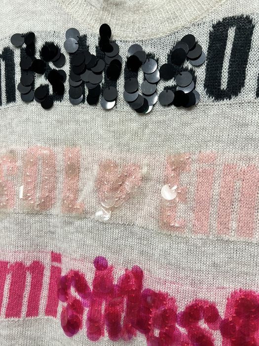 Кофта з паєткою