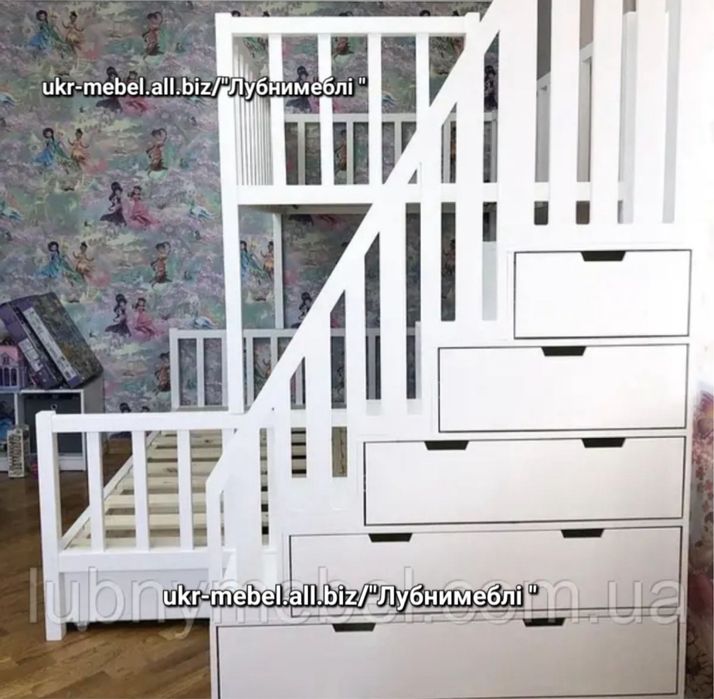 Ліжко двоповерхове деревʼяне"Умка",кровать двухярусная