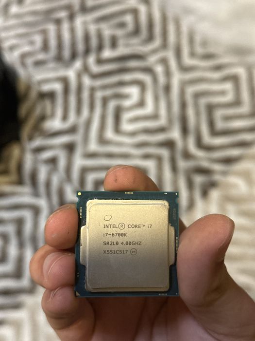 Intel 7-6700k Negociavel