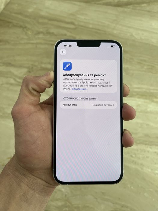 Продам iPhone 13 pro max 128GB 100% akb Гарантія