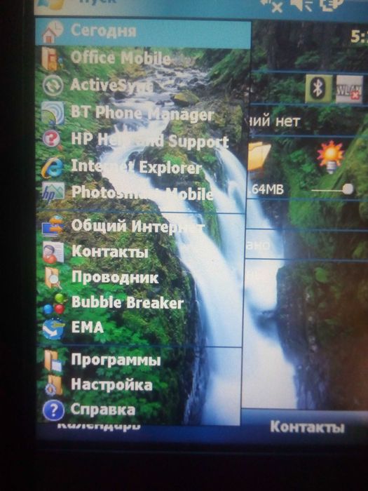 Hp iPaq 214 Pocket PC Карманный компьютер