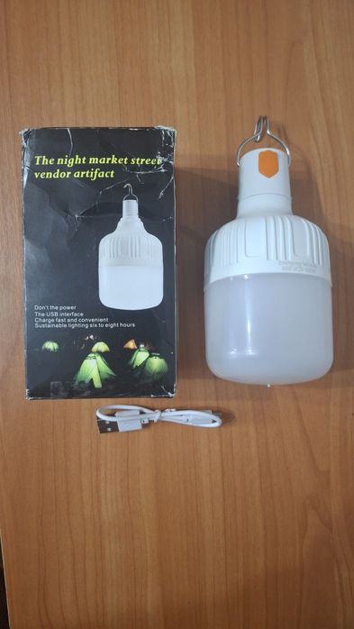 Кемпінгова лампа