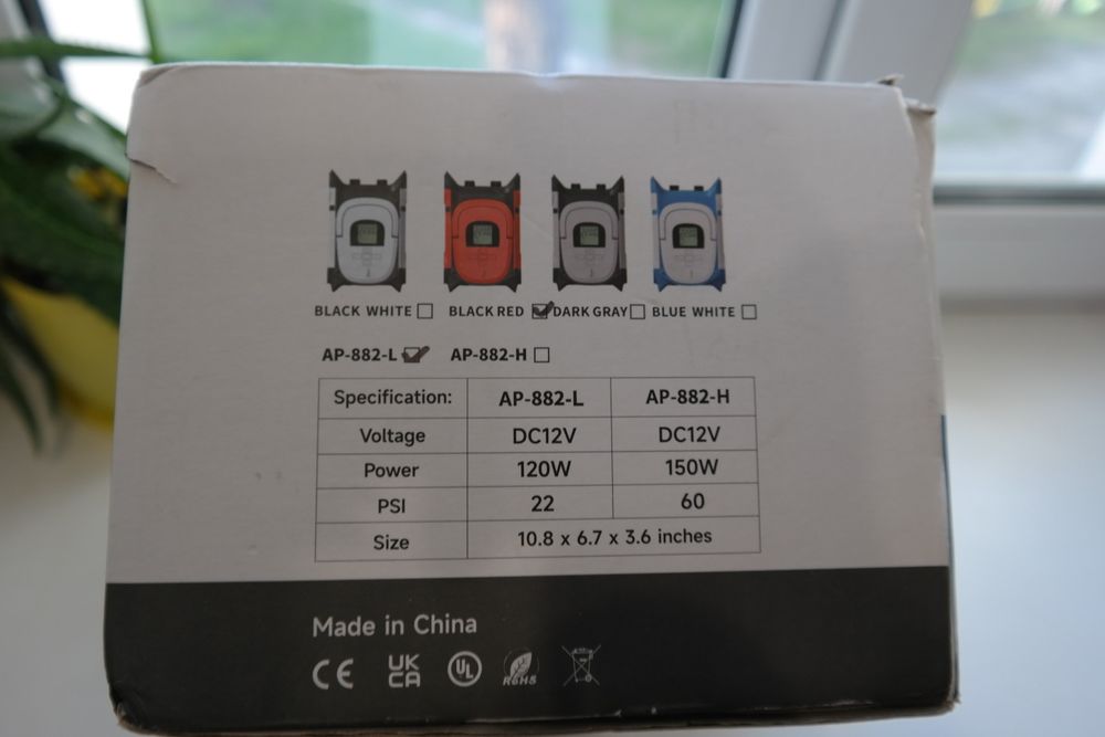 Насос для sup board/човнів /air deck/матрасів