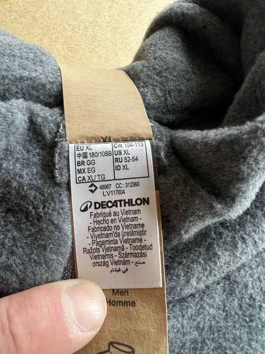 Decathlon Флісова кофта чоловіча MH100 (XL)