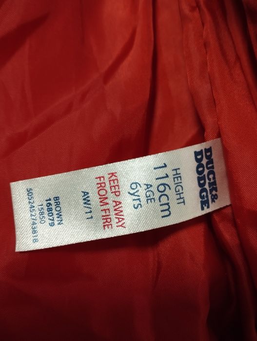 Нова зимова куртка на хлопчика