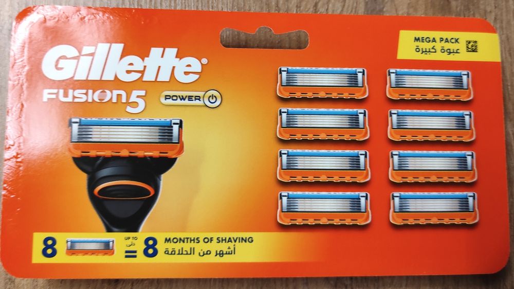 Gillette Fusion 5