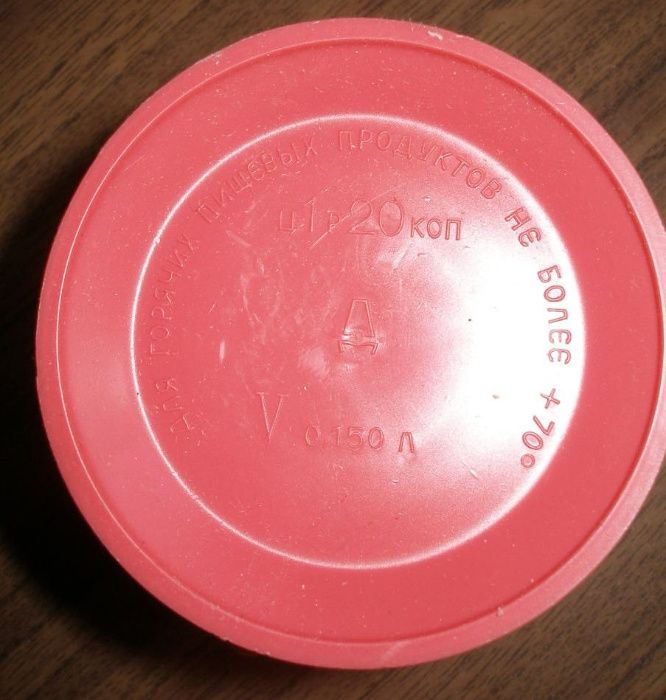 Непроливайка - поильник 150мл. ниблер, тарелка