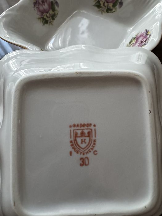 Салатник фарфоровый