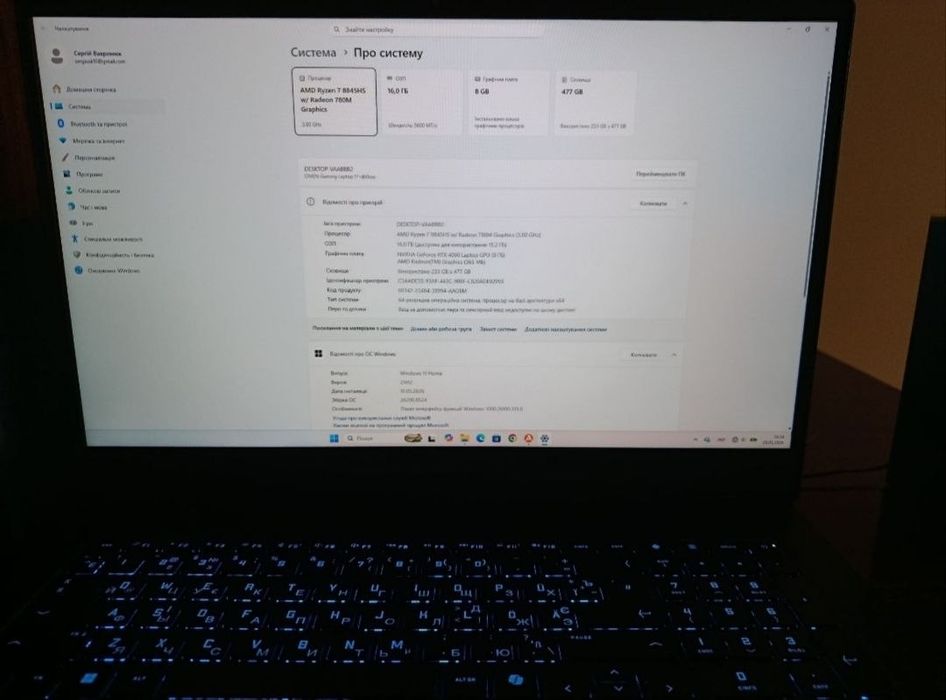 Гарантія 10 місяців Новий ноутбук HP OMEN 17 Ryzen 7 SSD 512 ГБ RAM 16 ГБ