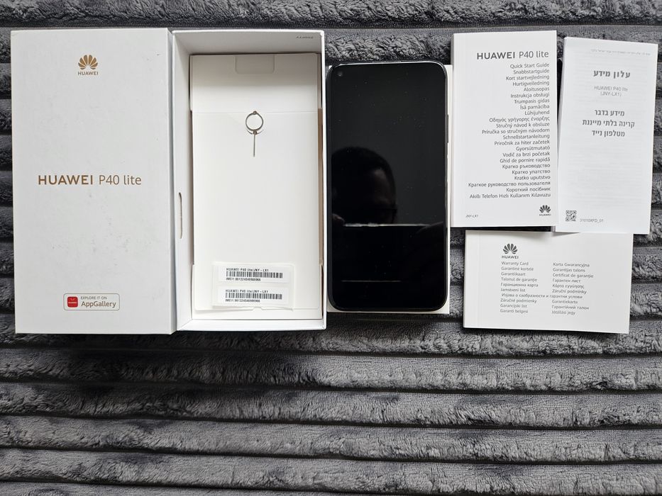 Huawei P40 Lite + 3 szybki ochronne :-)