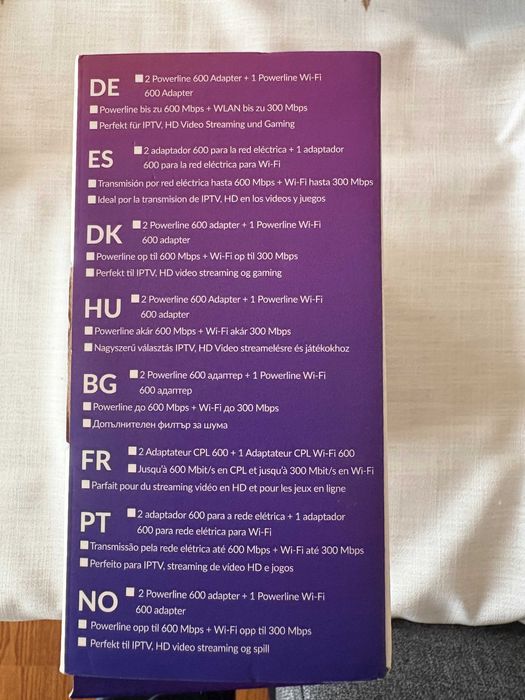 Strong PowerLine 600 Triple WiFi Extenders