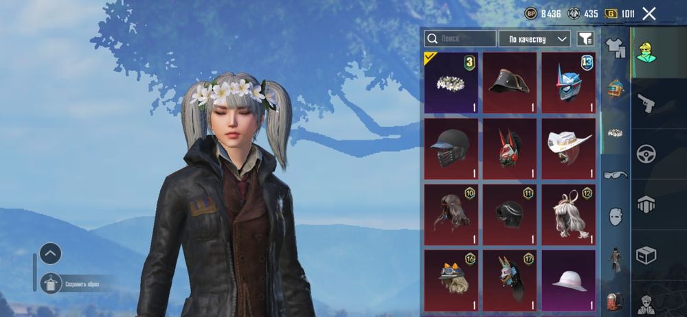 Акаунт pubg mobile