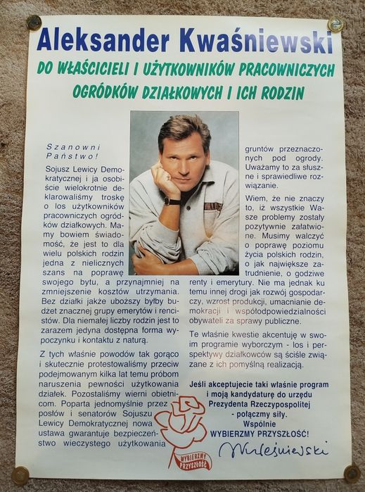 Aleksander Kwaśniewski plakat wyborczy 1995