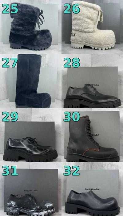 КРАЩА ЯКІСТЬ‼️Кросівки Balenciaga Strike, Steroid, Alaska, Wenom/36–46