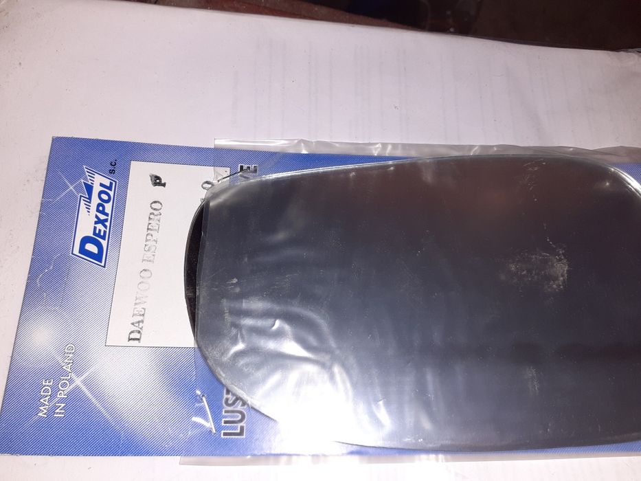 Автозеркала вкладыши боковые,разные смотрите список