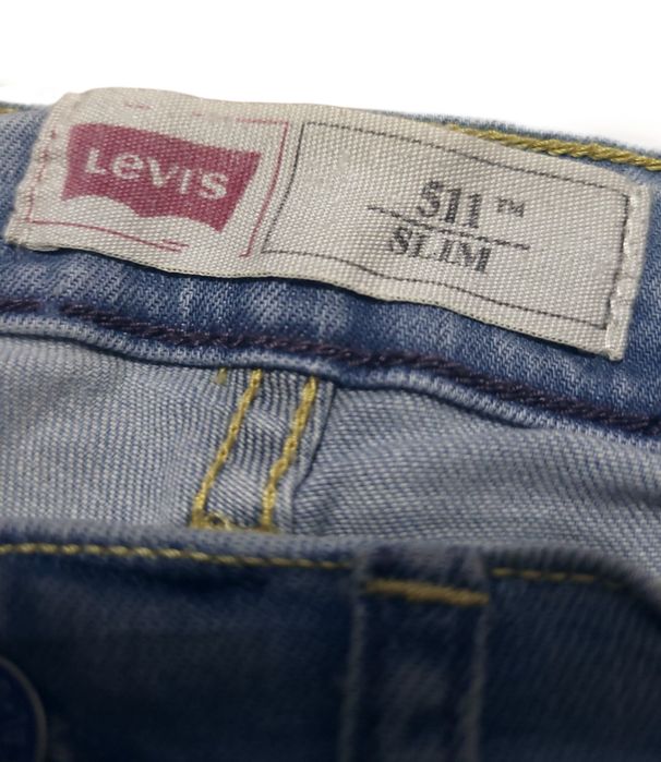 Jasnoniebieskie jeans'y – Levi's 511 Slim