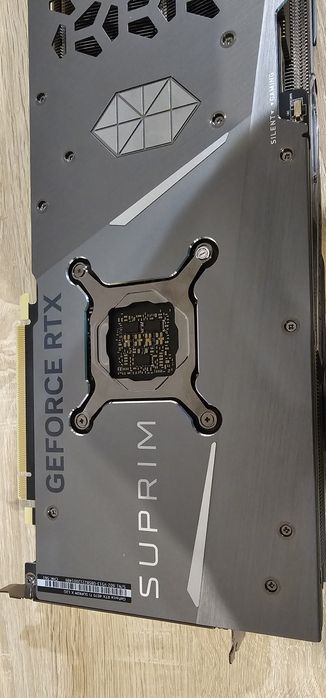RTX 4070ti suprim msi